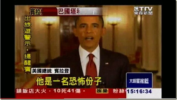 擷取 擷取