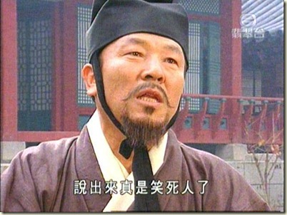 說出來真是笑死人了 說出來真是笑死人了