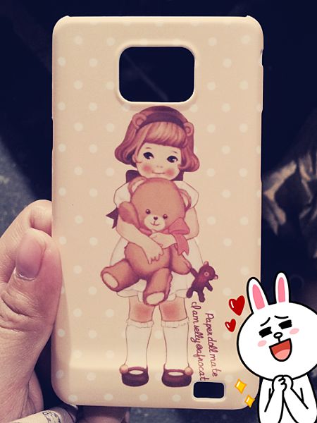 2012-06-02-23-40-54_deco