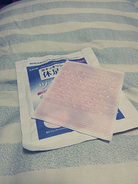 2012-07-01-20-31-58_deco