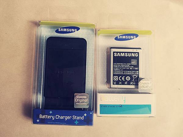 2012-07-12-15-28-44_deco