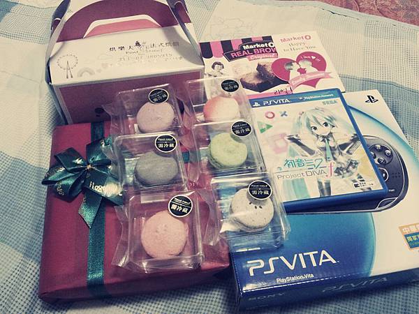 2012-09-23-18-21-10_deco