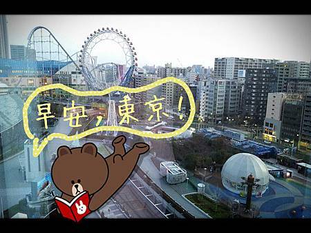 601334_10200638858955209_1212009828_n