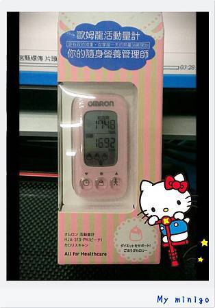 248144_10200988116086419_1192962183_n