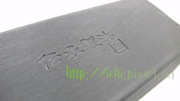 15-12 外面字樣 15-12 外面字樣