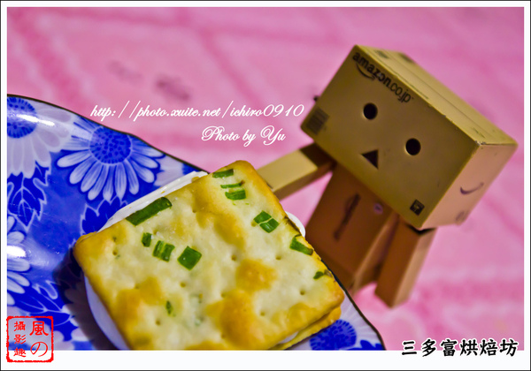 cm20130604_485922_590852_25d5db7c1fc63537f2d92e50c6bbf59e236