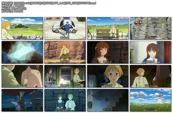 [EMD][Fractale][BDRIP][01][BIG5][AVC_AAC][PSP_480P](EF613FC5).mp4