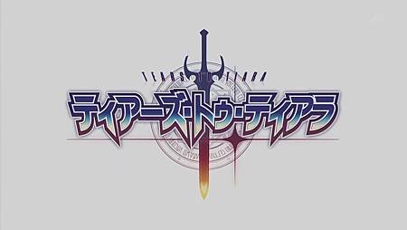 teas to tiara-the mark.jpg