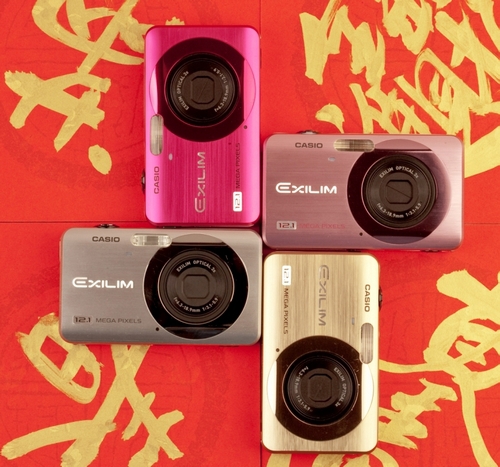 【圖片一】CASIO EX-Z90 虎年開運機種 拍出我的元氣美顏肌_500.jpg