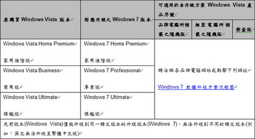 Snap-0016.jpg Snap-0016.jpg