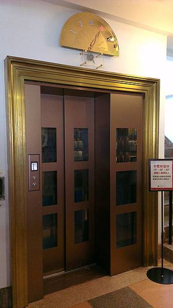 林百貨內電梯