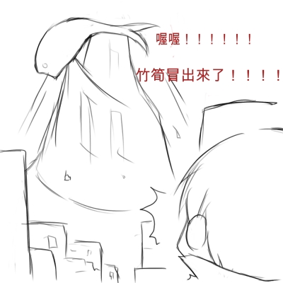 DMC31-1 DMC31-1