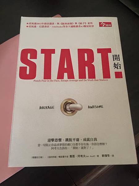 11138084_10152660526346326_8980055478798720347_n