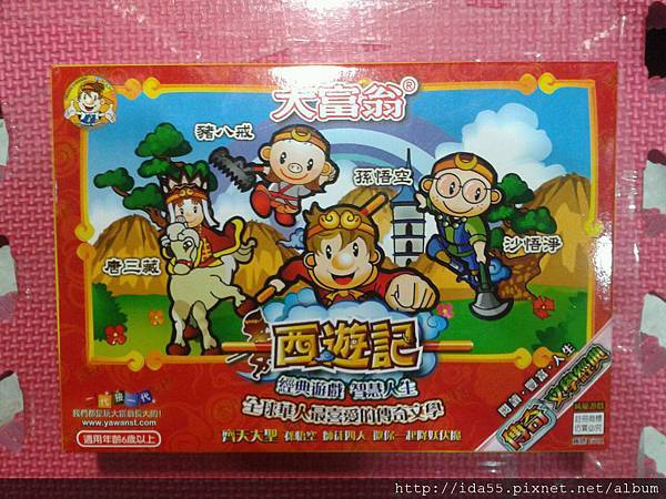 462602_403228739698993_100000356101154_1294568_601920408_o 462602_403228739698993_100000356101154_1294568_601920408_o