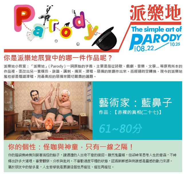 Noname.jpg Noname.jpg