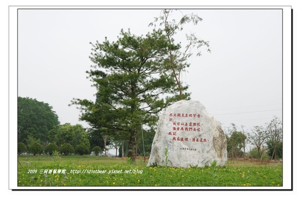DSC_0015.jpg DSC_0015.jpg