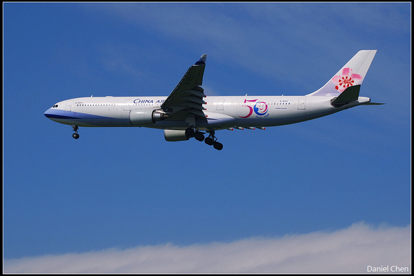 DSC_0051.jpg DSC_0051.jpg