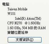 product8.png product8.png