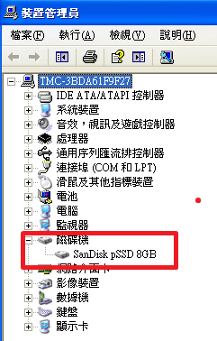 product5.png product5.png