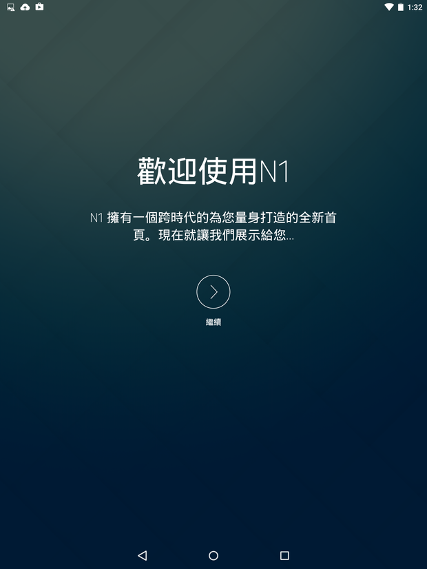Screenshot_2015-05-22-01-32-55.png Screenshot_2015-05-22-01-32-55.png