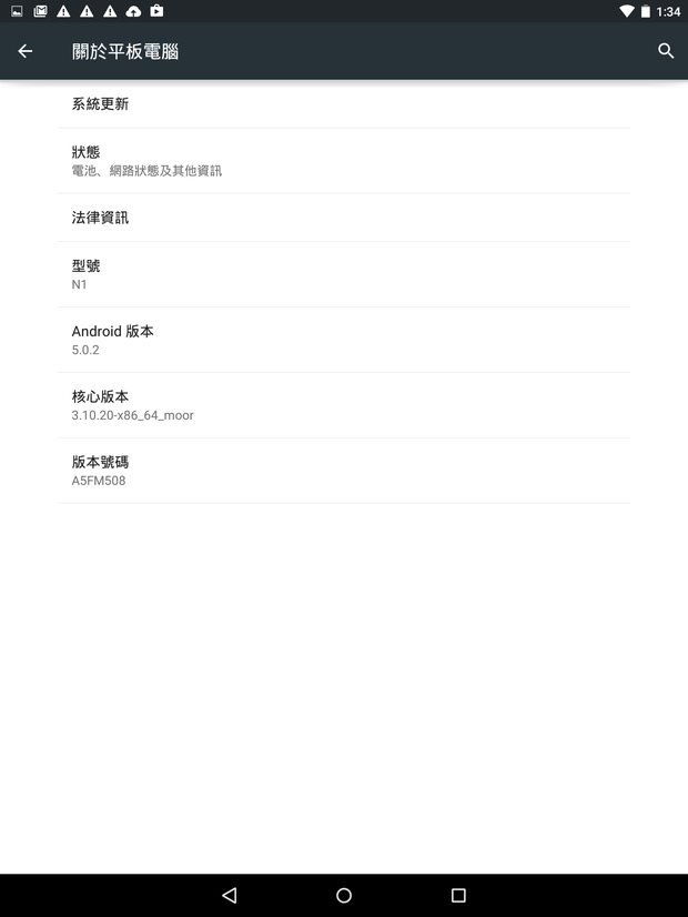Screenshot_2015-05-22-01-34-22.png Screenshot_2015-05-22-01-34-22.png