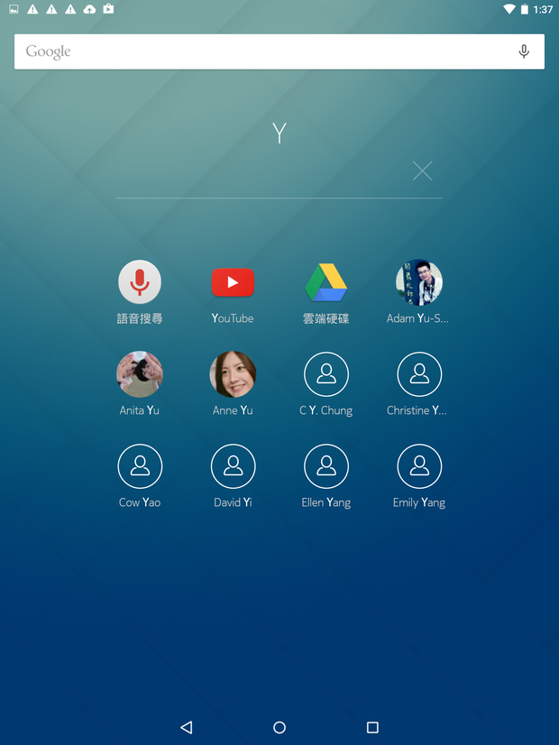 Screenshot_2015-05-22-01-37-53.png Screenshot_2015-05-22-01-37-53.png