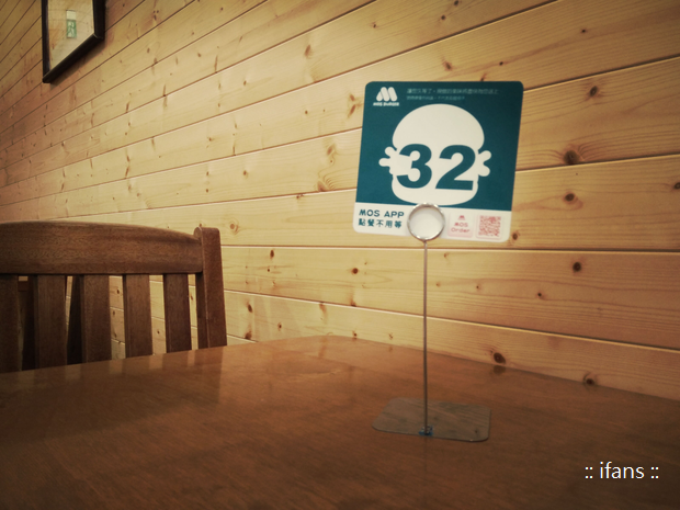 IMG20150730142229.png IMG20150730142229.png