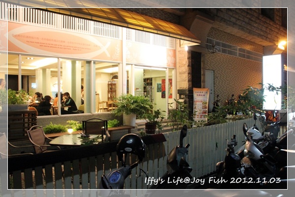 Joy Fish001 Joy Fish001