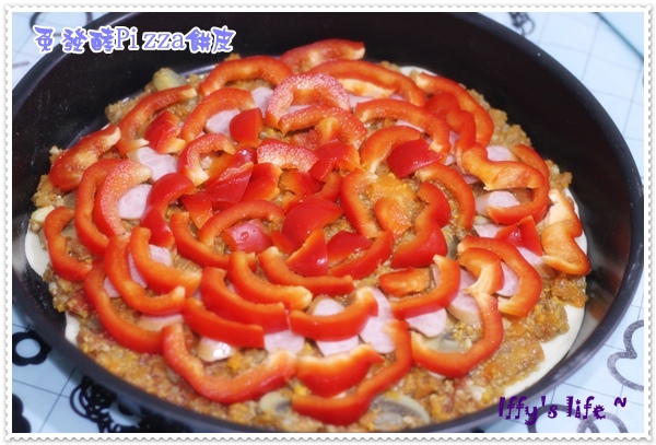 免發酵pizza (5).JPG