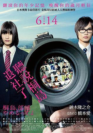 217576_153165508189269_1785148056_n 217576_153165508189269_1785148056_n