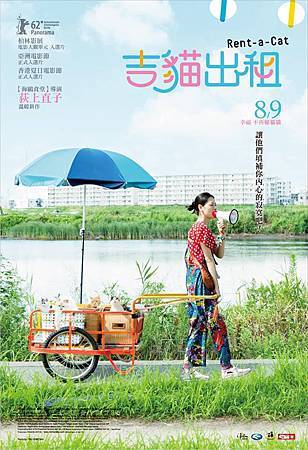 海報.jpg 海報.jpg