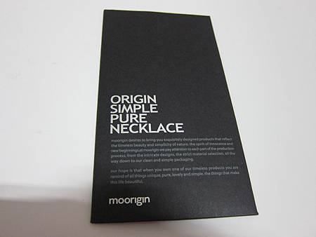 moorigin項鍊 moorigin項鍊