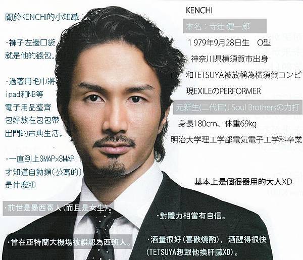 img_333708_3533003_0拷貝.jpg img_333708_3533003_0拷貝.jpg