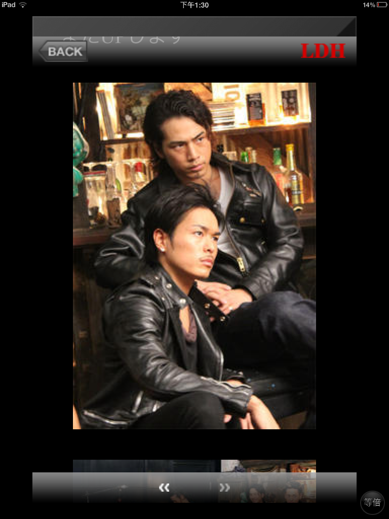 IMG_0055.png IMG_0055.png