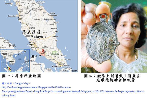 20120629考古現場