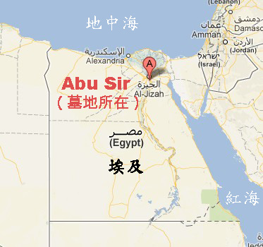 20121105考古現場_map 20121105考古現場_map