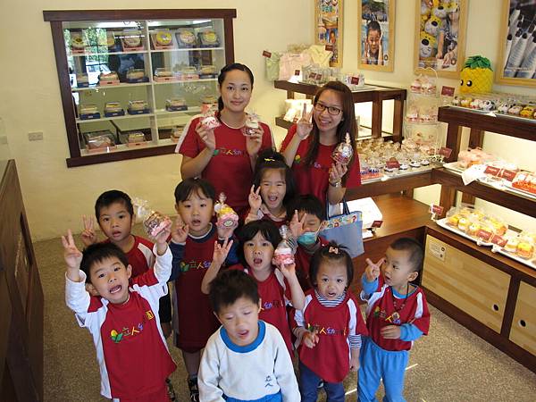 IMG_1063.JPG IMG_1063.JPG