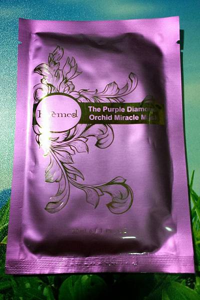 伊芙美紫鑽淨白修護微導面膜 試用