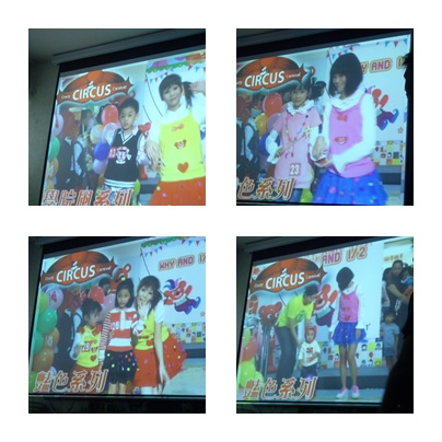 畫衣服...走秀影片