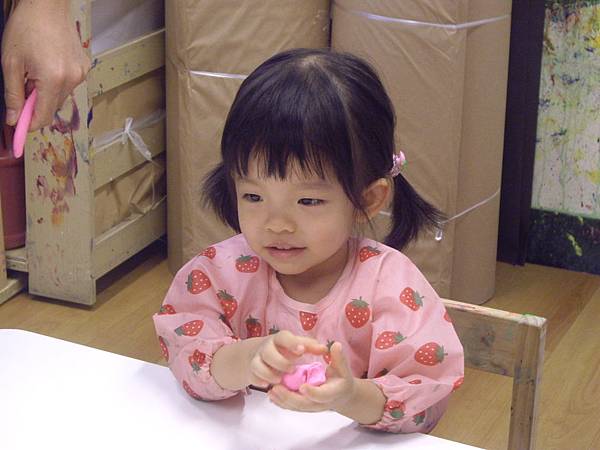 魚形風鈴... 1001011