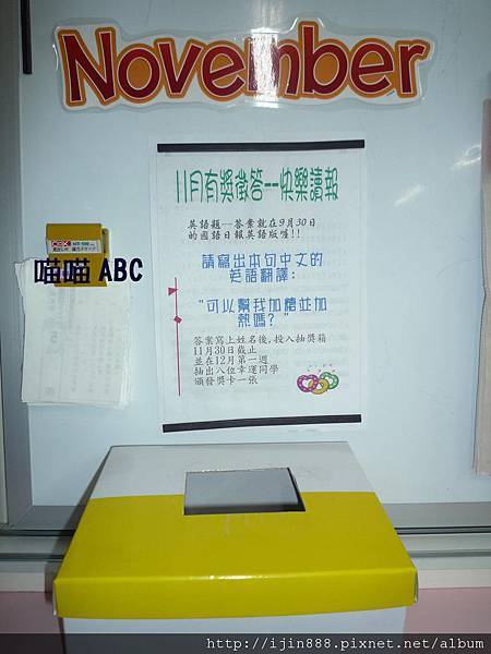 P1000753拷貝.jpg P1000753拷貝.jpg