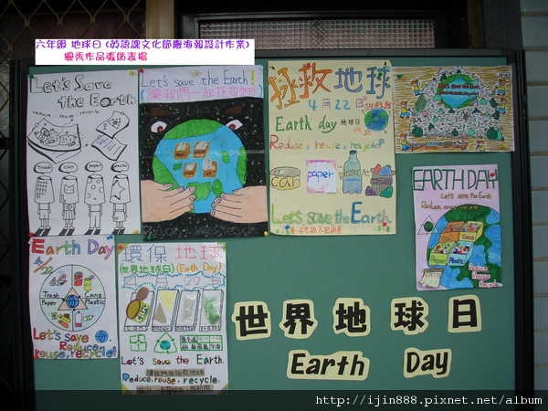 20090422.JPG 20090422.JPG