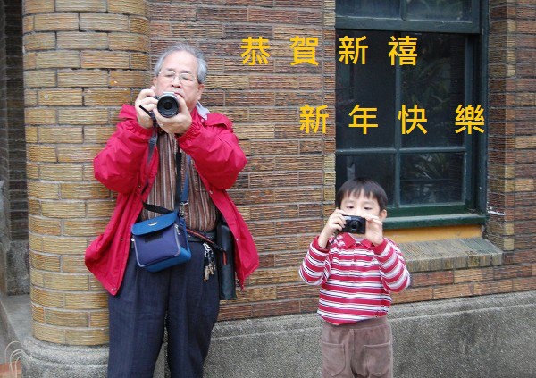 1418406769-3322827572 - 複製 (2)