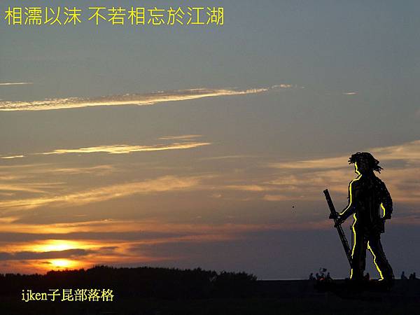 DSC01718 - 複製 sp