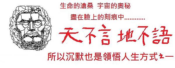 1343936015-1970189000ss