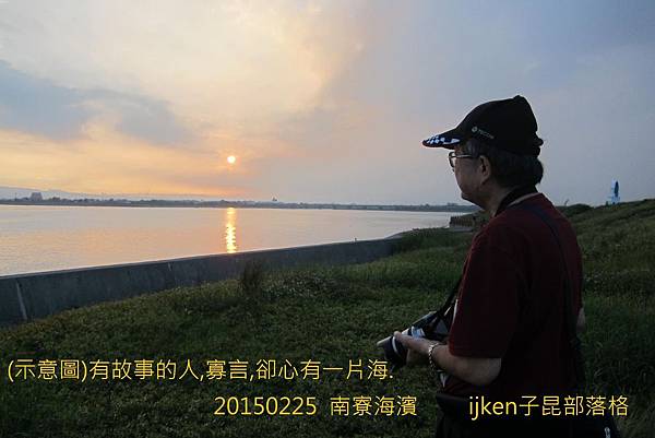 IMG_8088 (2) - 複製