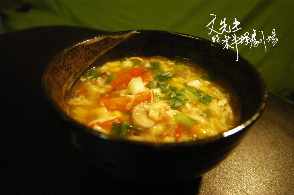 番茄洋菇玉米濃湯 番茄洋菇玉米濃湯