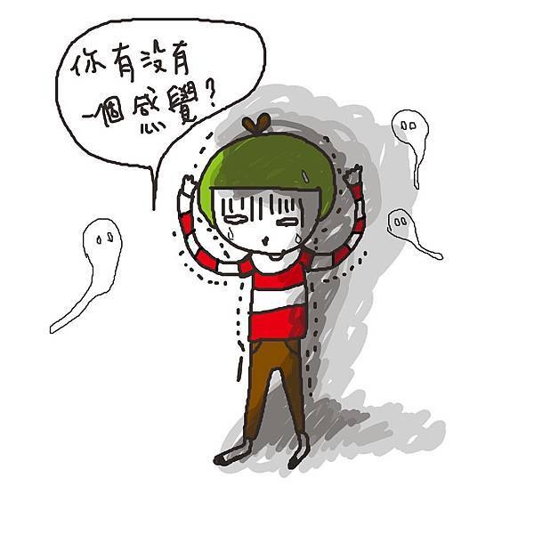 小氣少女讓你 免花錢 製出一罐超強力蓬蓬水