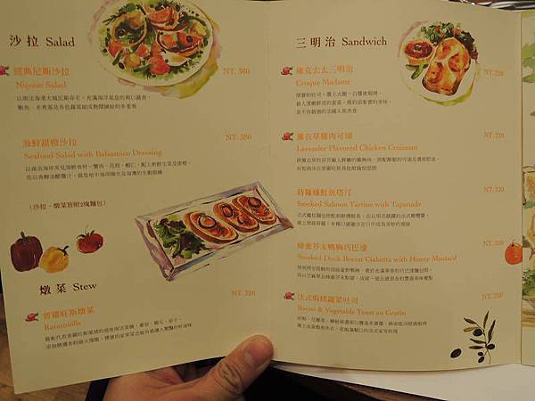 DSCN0828_(800_x_600)