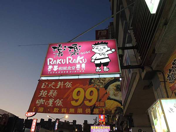 DSCN0998_(800_x_600) DSCN0998_(800_x_600)